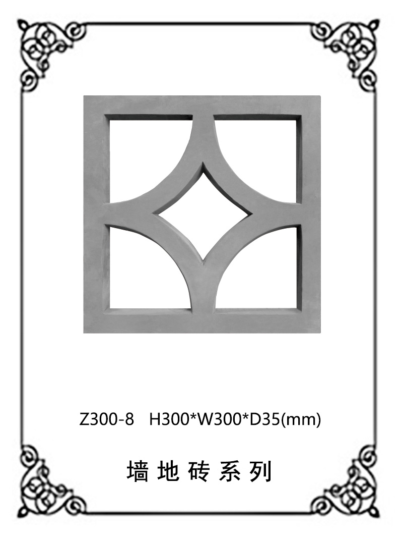 墙砖地砖浮雕系列Z300-8