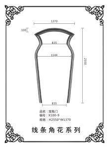 线条浮雕系列X100-9