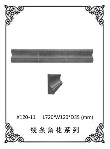 线条浮雕系列X120-11